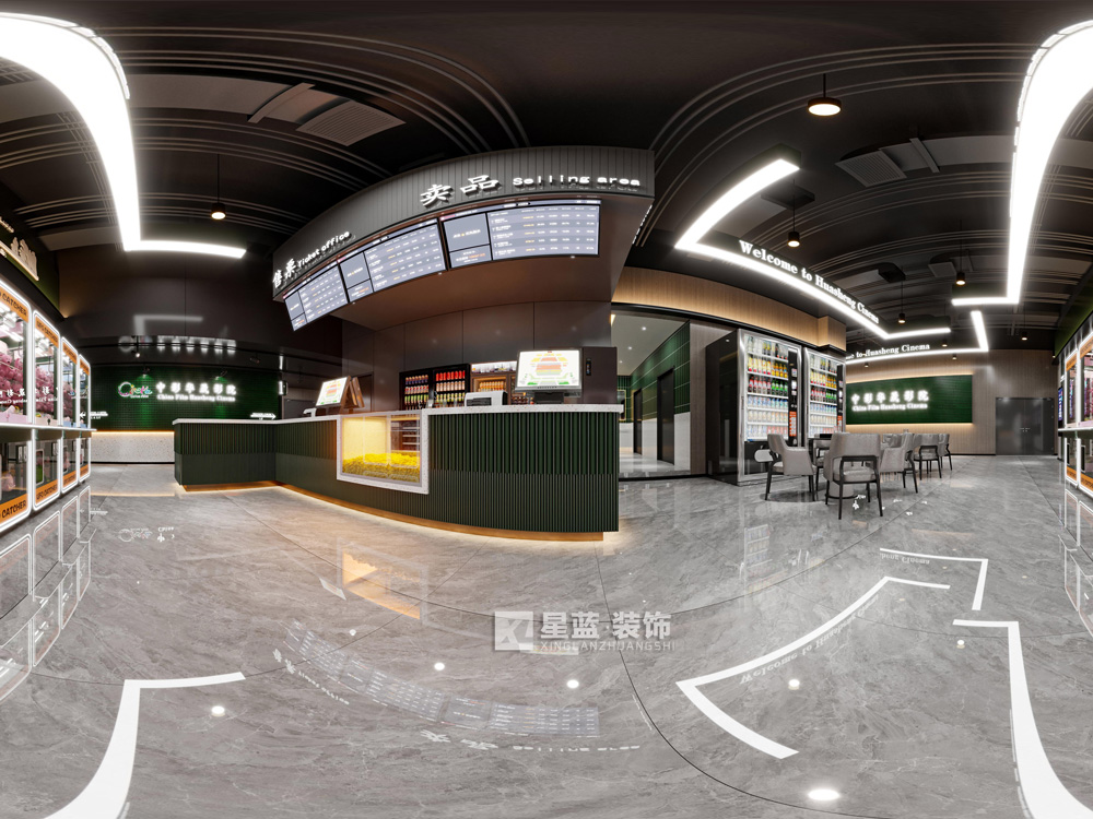 电影院装修设计