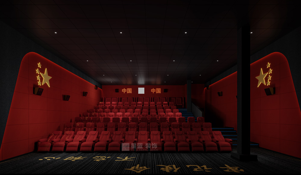 电影院装修设计 电影院装修设计