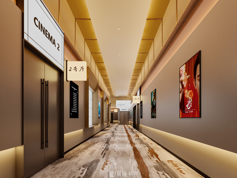 电影院装修设计 电影院装修设计