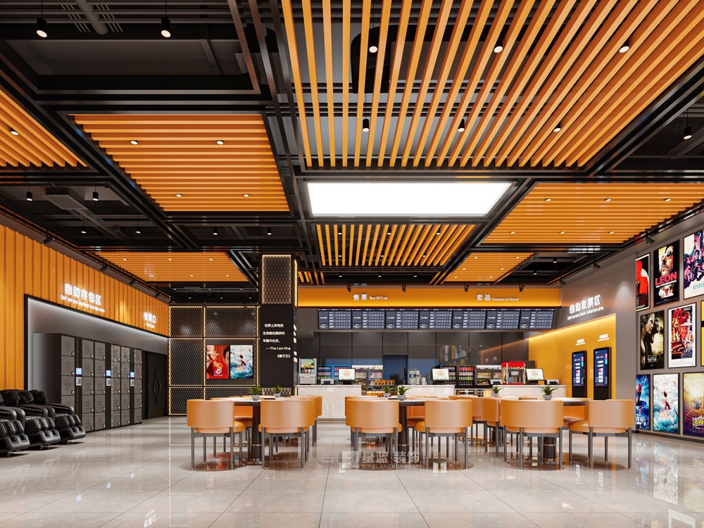 电影院装修设计 电影院装修设计