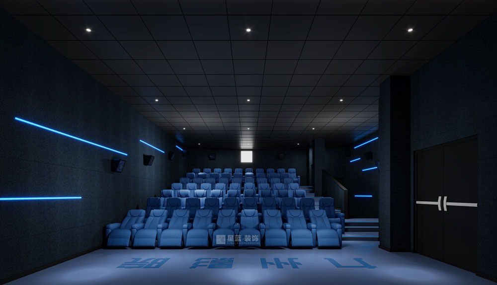 电影院装修设计