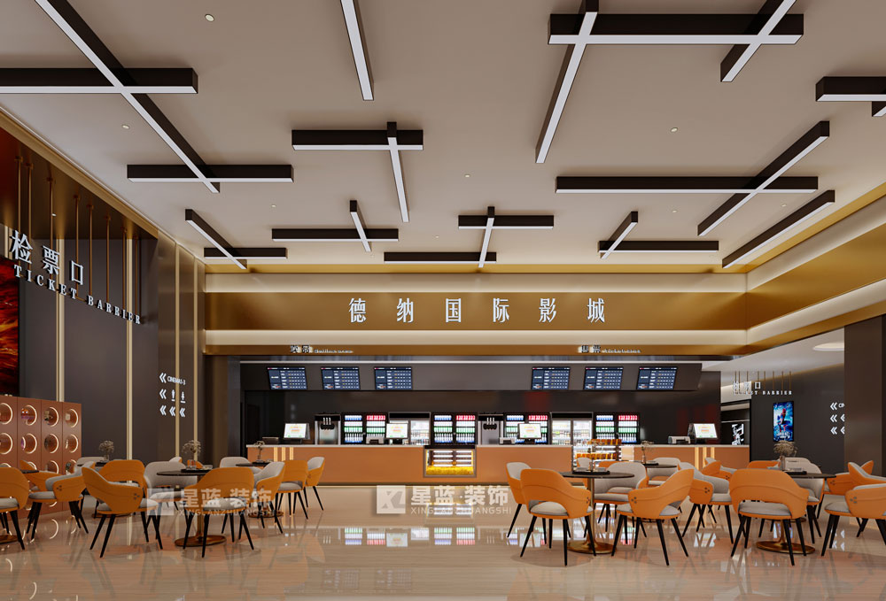 电影院装修设计