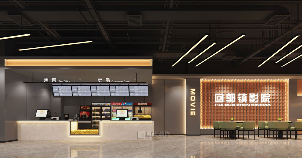 影院设计装修